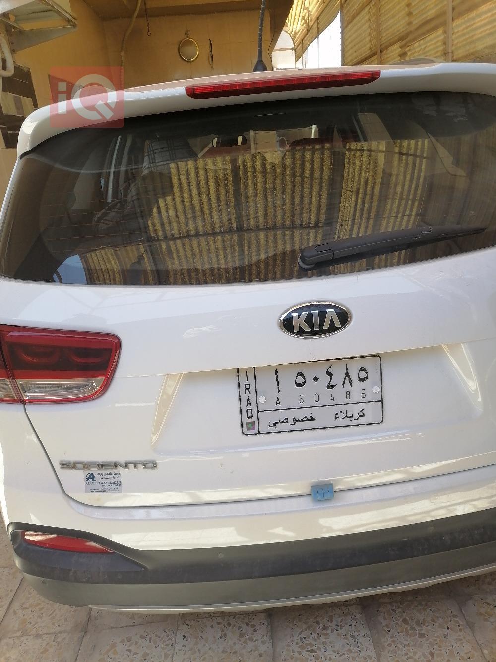 کیا سۆرینتۆ